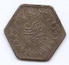 Egipt 2 Qirsh / Piastres 1944 - Farouk, Argint 2.8 g/500, 21 mm KM-369, Africa