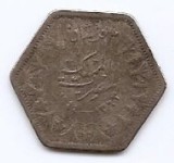 Egipt 2 Qirsh / Piastres 1944 - Farouk, Argint 2.8 g/500, 21 mm KM-369
