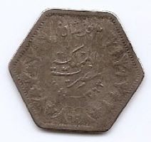 Egipt 2 Qirsh / Piastres 1944 - Farouk, Argint 2.8 g/500, 21 mm KM-369 foto