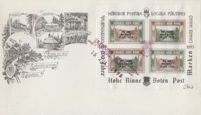 1995 Romania - Plic Centenarul marcilor postale locale Hohe Rinne colita vignete foto