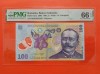 Bancnota 100 lei 2005 gradata PMG 66 GEM UNC EPQ(13 acelasi grad si doar 10 in grad mai mare)