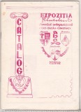 bnk fil Catalogul Expofil tematica interjudeteana Mamaia 1970