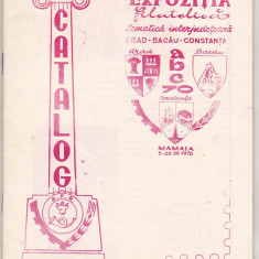 bnk fil Catalogul Expofil tematica interjudeteana Mamaia 1970