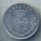 AX 1452 MONEDA- DANEMARKA - 5 KRONER -ANUL 1971 -STAREA CARE SE VEDE
