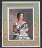 Insulele Cook1987-86 ani de la nașterea Reginei mamă,Supratipar și Suprataxă,MNH, Nestampilat