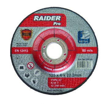 Disc pentru slefuit metal Raider 160145, dimensiuni 125х6.0х22.2 mm foto