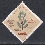 Guineea Portugheza 1958 - Congresul Internațional de Medicină Tropicală, MNH, Nestampilat