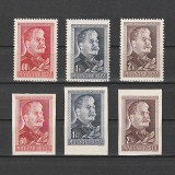 J.V.Stalin I LP 1122-1124 1949-1950 dantela+nedantelat, Nestampilat
