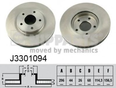 Disc frana NISSAN QASHQAI / QASHQAI +2 (J10, JJ10) (2007 - 2013) NIPPARTS J3301094 foto