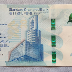 Hong Kong - 20 Dollars (2018) Standard Chartered Bank