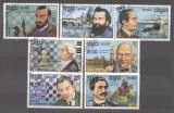 Cambodia 1986 Chess Mi.791-97 used M.074, Stampilat