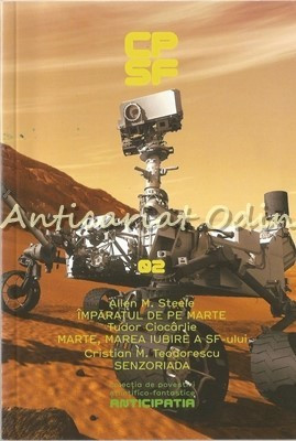 Colectia De Povestiri Stiintifico-Fantastice Anticipatia II - Ana Antonescu
