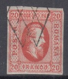 ROMANIA 1865 LP 17 CUZA EFIGIA DOMNITORULUI IN OVAL 20 PARALE ROSU STAMPILA GRATAR, Stampilat