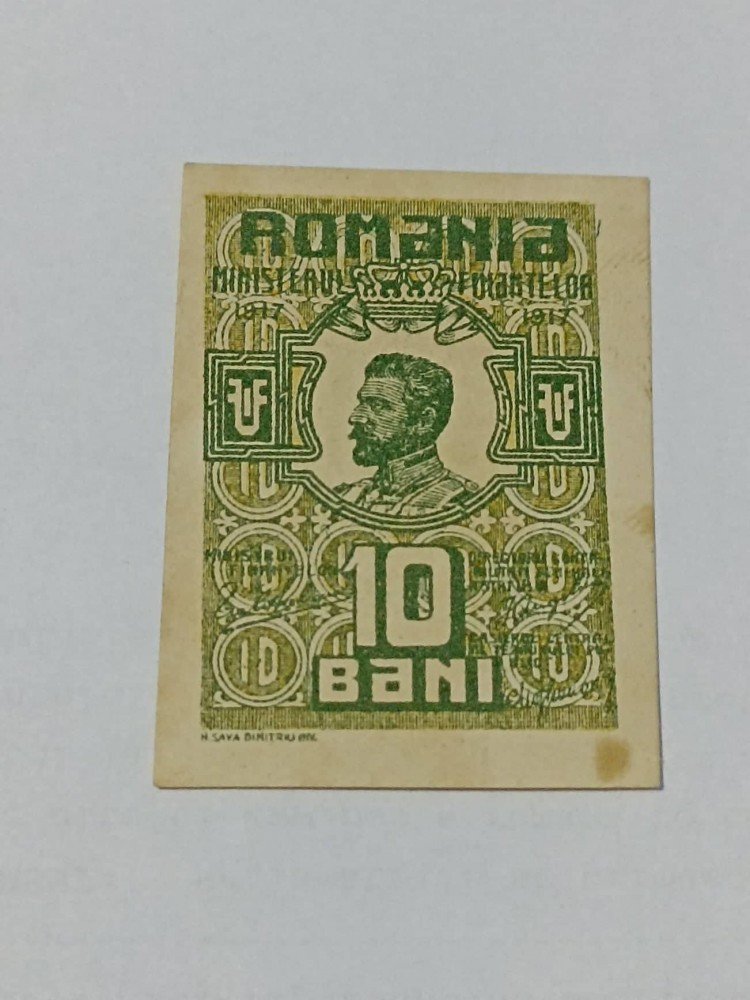 ROMANIA 10 BANI - 1917 UNC . Cea mai mica bancnota din lume ...