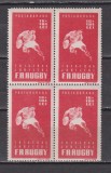 30 DE ANI DE LA INFIINTAREA FEDERATIEI DE RUGBY LP.164 MNH