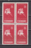 30 DE ANI DE LA INFIINTAREA FEDERATIEI DE RUGBY LP.164 MNH, Nestampilat