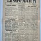 Carte veche Ziarul Legionarii Cola G Giumetti Anul 1 nr 6 Doua pagini
