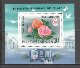 Romania.1989 Expozitia filatelica BULGARIA:Flori-Bl. ZR.837