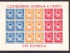 A11 TX2 15 - 1947 - Confederatia generala a muncii - in bloc de sase serii, Organizatii internationale, Nestampilat