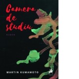 Camera de studiu - Martin Kumamoto