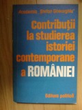 W1 Contributii la studierea istoriei contemporane a Romaniei