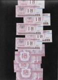 Coreea de Nord 1 chon 1995 (1988) Pyongyang Cultural Festival unc pret pe bucata