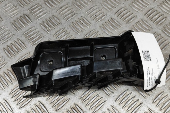 VW ID.5 E39 2022 OEM: 11A807394A SKU: 23088334