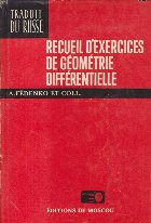 Recueil D&#039;Exercices de Geometrie Differentielle (Fedenko)