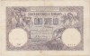 Bancnota Romania 500 Lei Martie 1918, aVF - Bancnote Romanesti Istorice