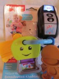 Jucarie bebe Fisher Price chei auto educativ,cu sunete,in limba greaca