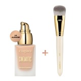Cumpara ieftin Set Cadou Skin So Perfect