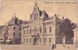 CP Timisoara Episcopia Greco catolica ND(1912), Circulata, Fotografie