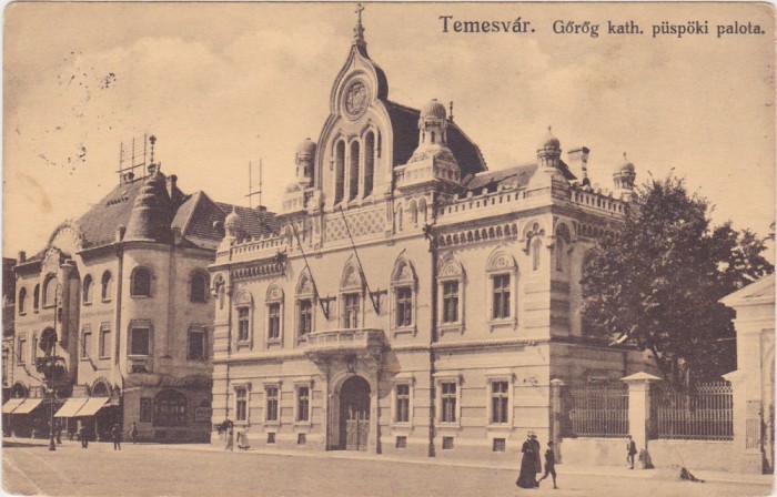 CP Timisoara Episcopia Greco catolica ND(1912)