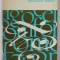 THE PRACTICAL STYLIST by SHERIDAN BAKER , 1962