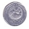 bnk mnd Sao Tome si Principe 2000 dobras 1997 unc