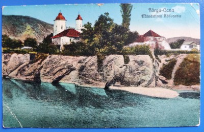 Manastirea Raducanu - Targu Ocna (Bacau) - 1931 - printata, circulata foto