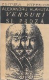 Cumpara ieftin Versuri si proza - Alexandru Vlahuta