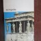 Acropole-Albert Thibaudet