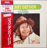 Vinil 2xLP &quot;Japan Press&quot; John Denver &ndash; Gold Deluxe (VG+)