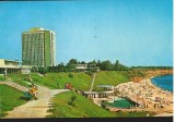 CPI B13121 CARTE POSTALA - EFORIE NORD. PLAJA