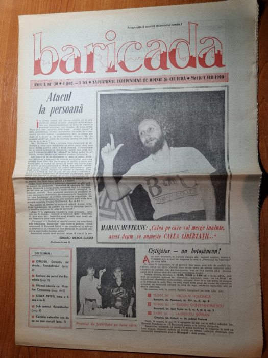 baricada 7 august 1990-ultimul interviu a lui ceausescu,marian munteanu