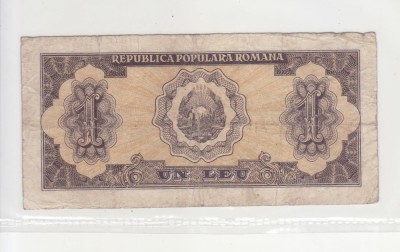 Romania 1952 1ieu 1 cifra n5 917489 foto
