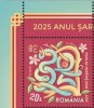 ROMANIA 2025 ANUL SARPELUI DE LEMN - ANUL NOU CHINEZESC SERIE 1 TIMBRU LP2500, Nestampilat