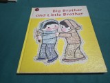 BIG BROTHER AND LITTTLE BROTHER *HAI GE* 1987 * 3 4 4