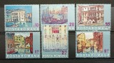 Romania 1972 - picturi Venetia, serie stampilata