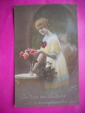 HOPCT 12147 -FELICITARE VECHE -FEMEI FRUMOASE -FRANTA -EUROPA - -ROMANTICA- -CIRCULATA
