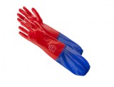 Manusi de protectie din PVC RPVCD60 B categoria I, Artmas ART008035