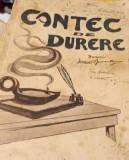CANTEC DE DURERE IOAN BURCUTEANU