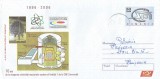 Romania, 10 ani de la atingerea criticitatii react, intreg postal circulat, 2006