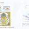 Romania, 10 ani de la atingerea criticitatii react, intreg postal circulat, 2006